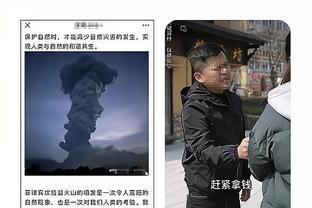 新利娱乐公司截图2