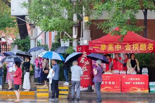 天空体育：西汉姆中场帕奎塔预计伤缺6-8周时间